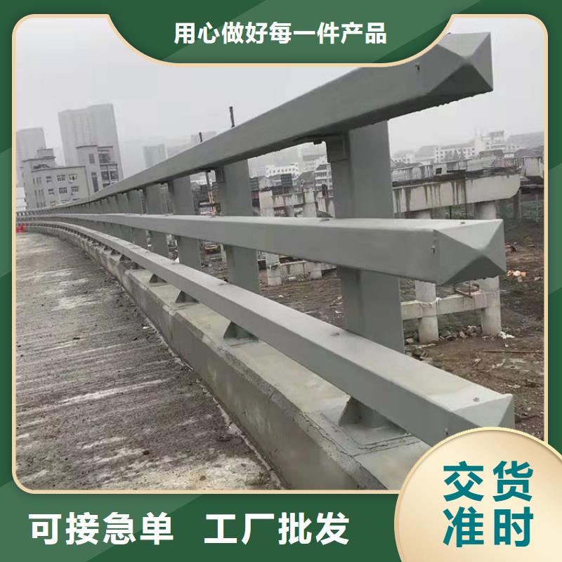 澄迈县河道防护护栏不满意可退货