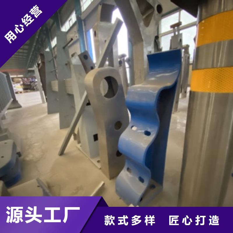 河道栏杆厂家-发货及时