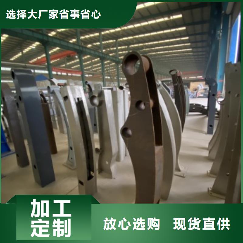 品质保证的河道景观护栏厂家