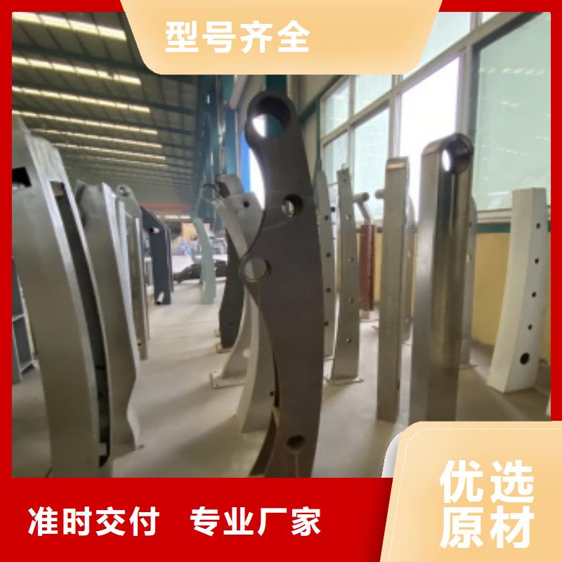 公路防撞护栏厂家直销