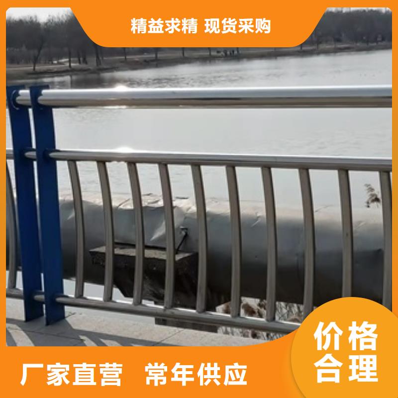 河道护栏发货快