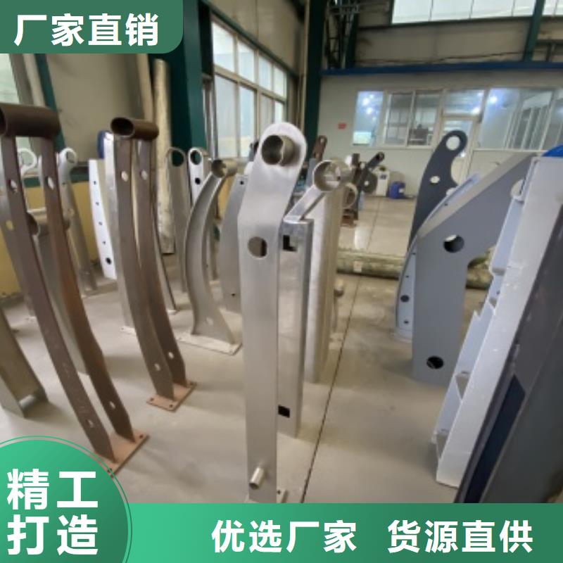 优惠的道路景观护栏批发商