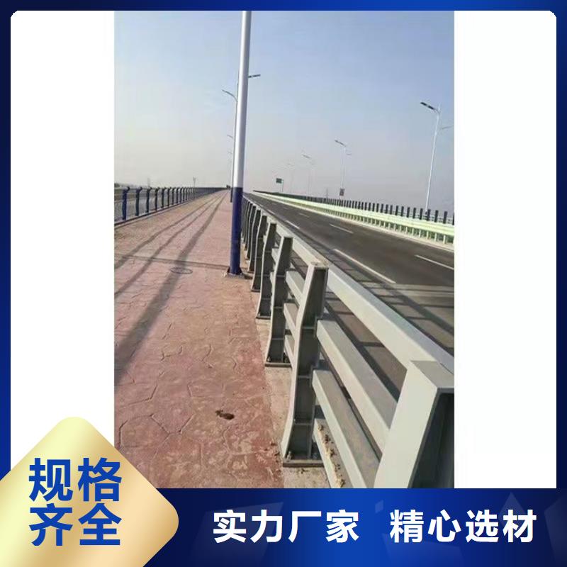 供应道路栏杆的厂家