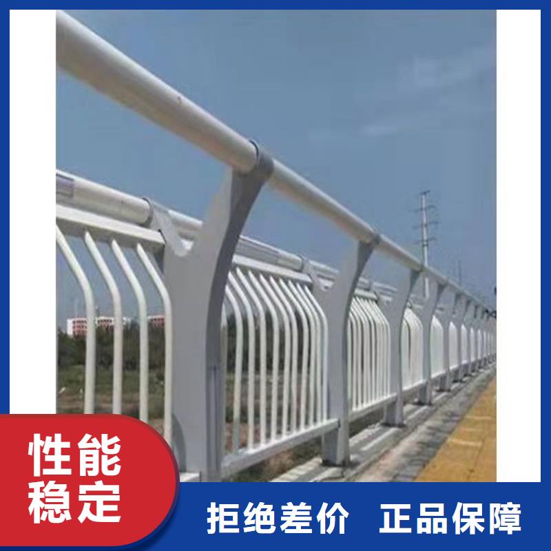注重桥梁隔离护栏质量的生产厂家