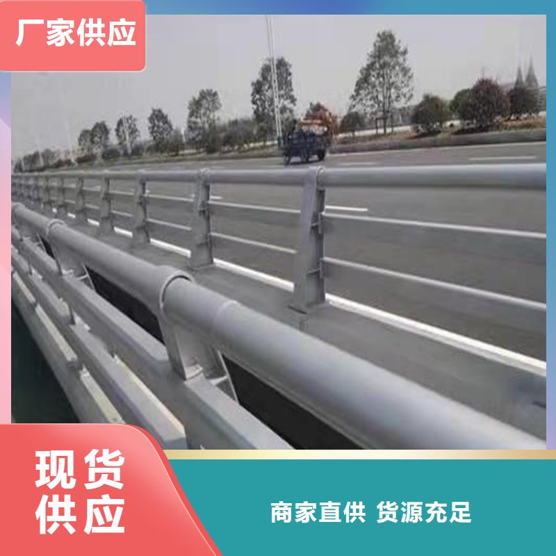 桥梁隔离护栏用心服务