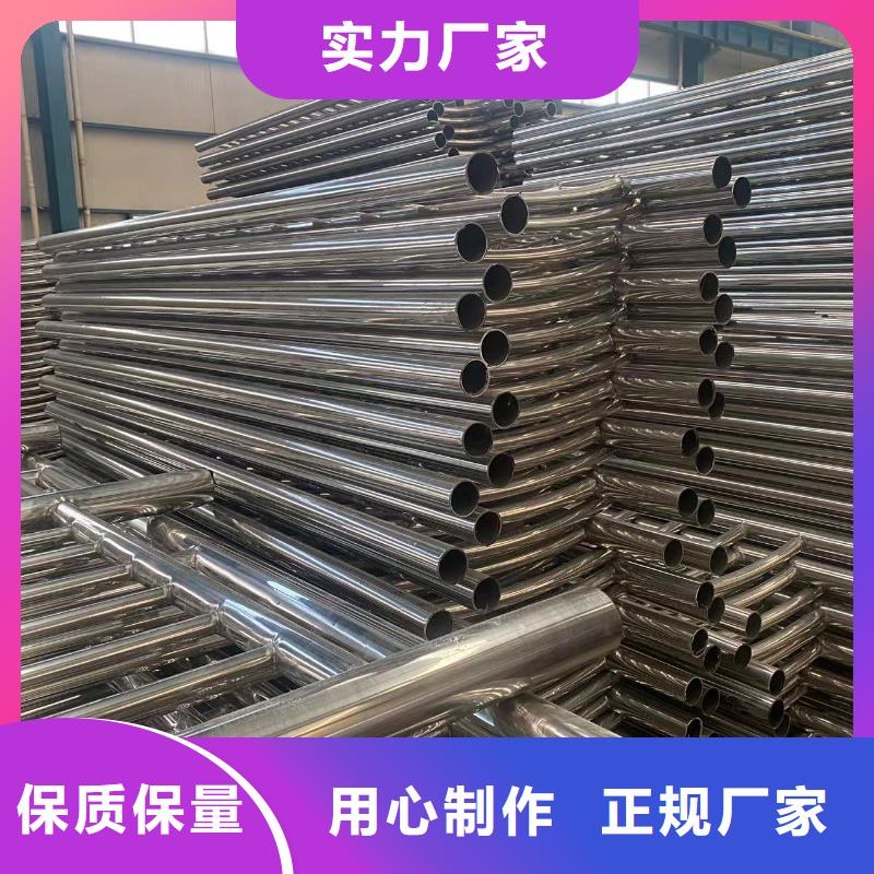优惠的道路景观护栏批发商