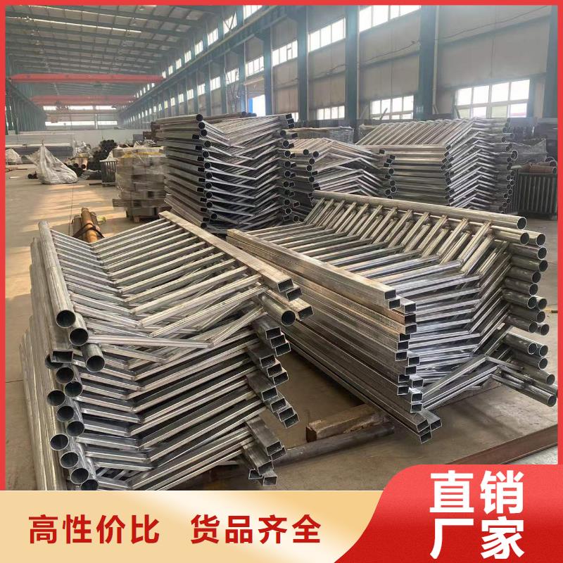 公路防撞护栏厂家直销