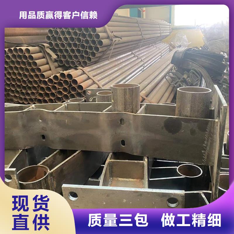 供应道路栏杆的厂家