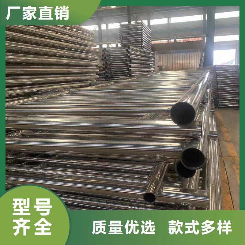 金属梁柱式中央防撞护栏价格合理