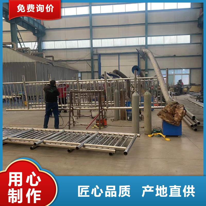 现货供应_道路栏杆品牌:防撞护栏有限公司