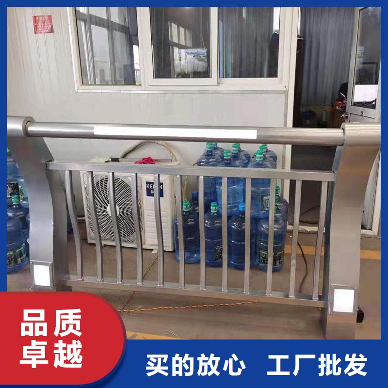 现货供应_道路栏杆品牌:防撞护栏有限公司