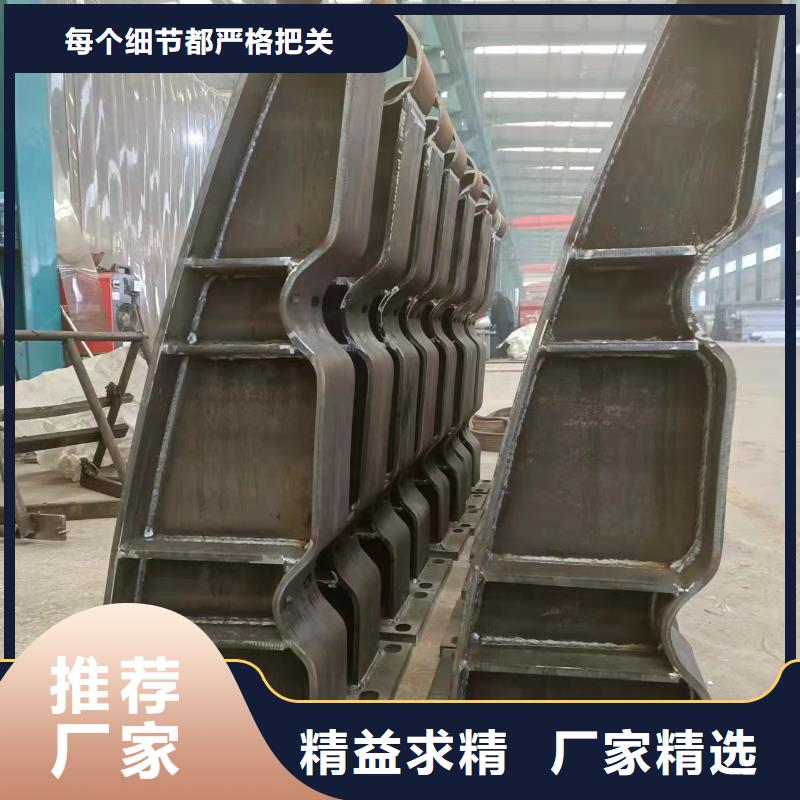 河道景观护栏-河道景观护栏口碑好