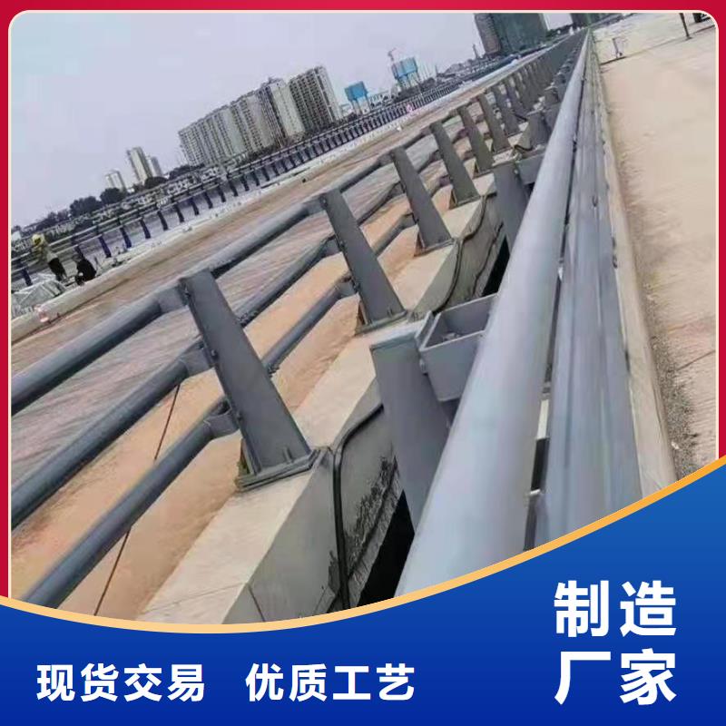 现货供应_道路栏杆品牌:防撞护栏有限公司
