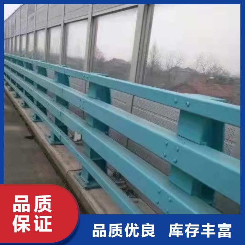 省心：河道防撞护栏生产厂家