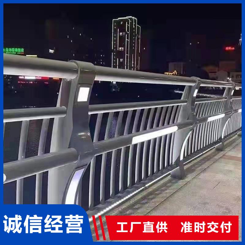 桥梁隔离护栏常年现货