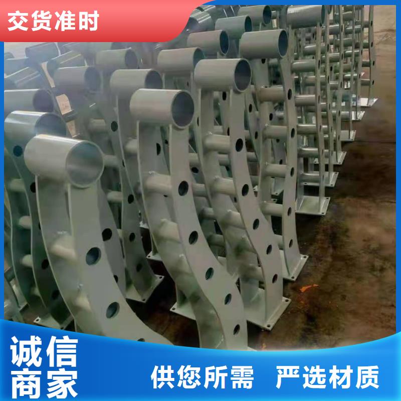 河道栏杆发货快品质高