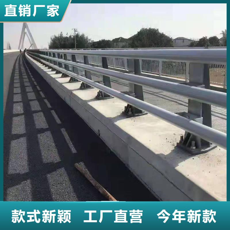 公路防撞护栏厂家直销