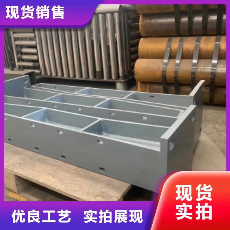 厂家批发 防撞不锈钢复合管护栏 价格优惠