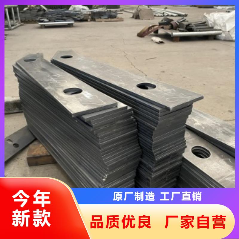 河道栏杆厂家直销-找防撞护栏有限公司