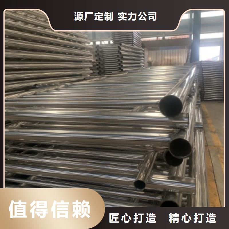 河道栏杆发货快品质高