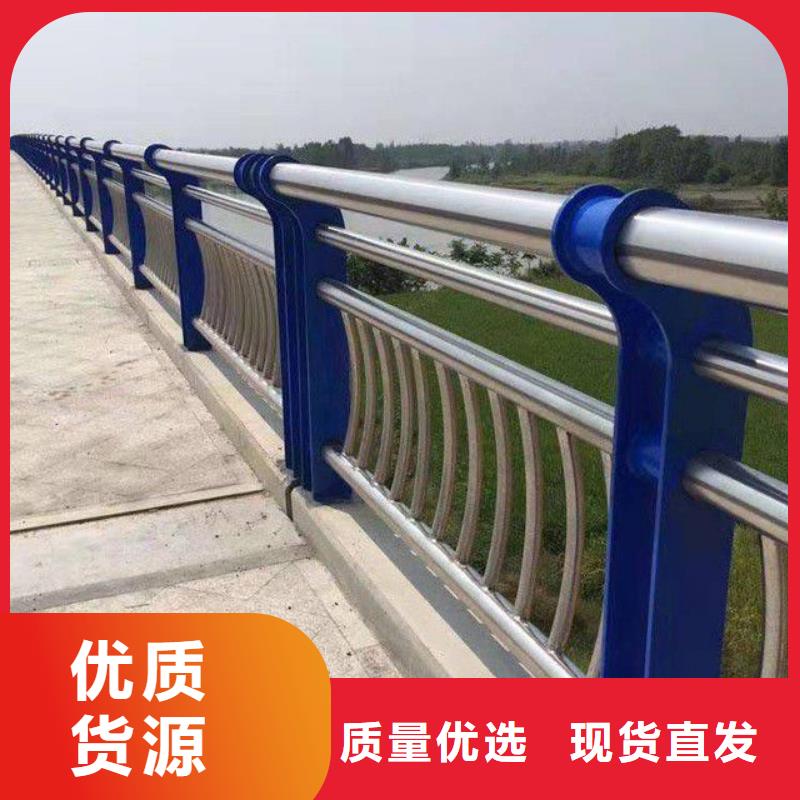 铝合金桥梁护栏好货