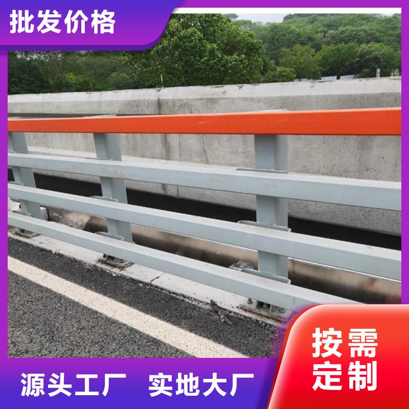 注重桥梁隔离护栏质量的生产厂家