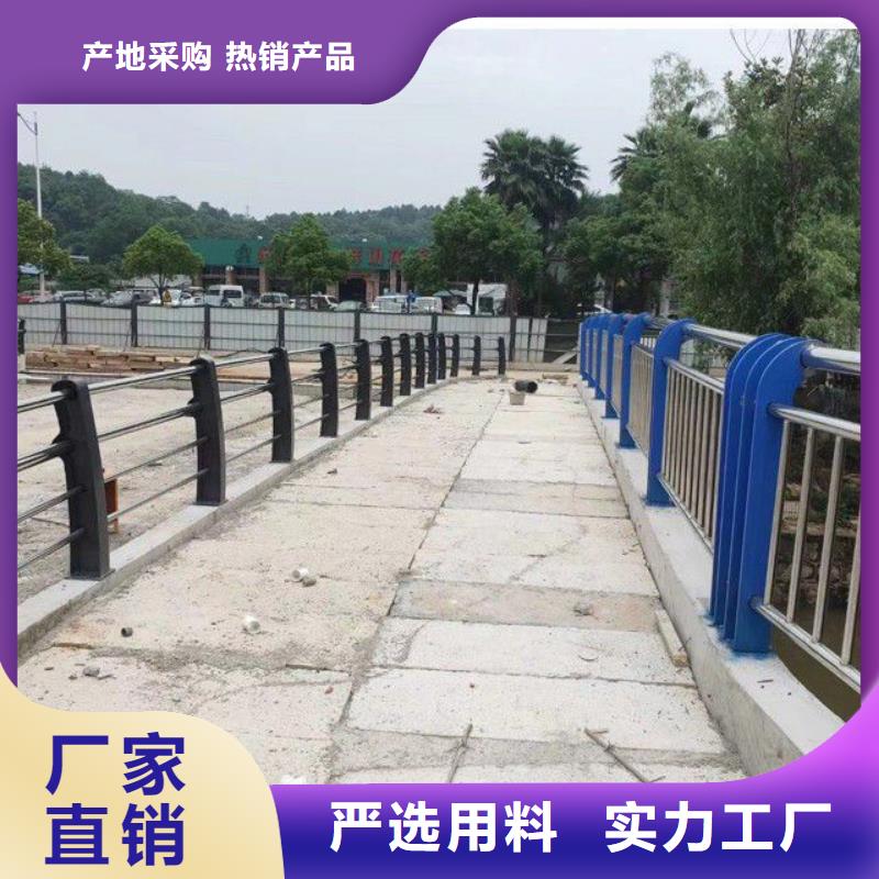 优质金属梁柱式中央防撞护栏的基地