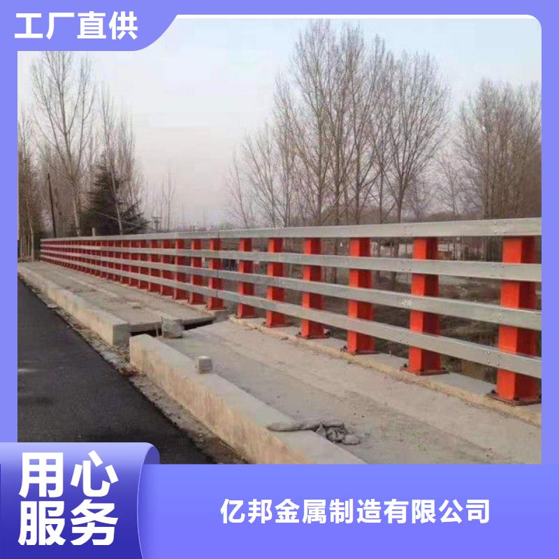 专业销售河道护栏-省钱