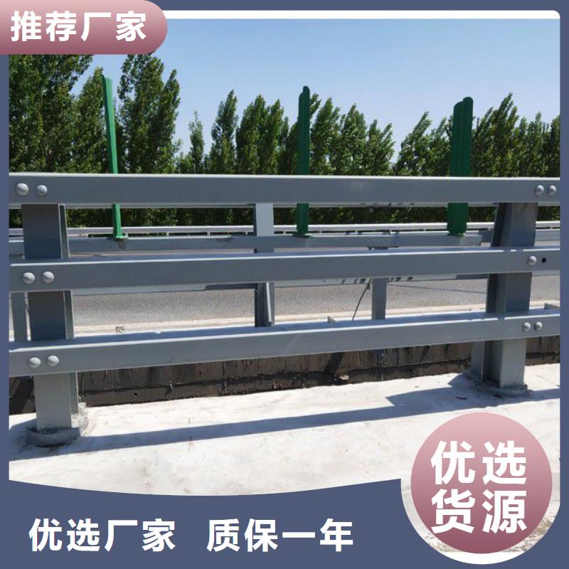 金属梁柱式中央防撞护栏销往全国