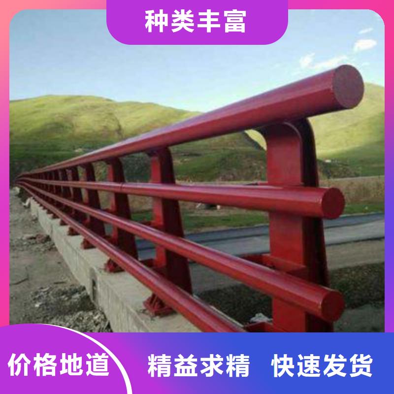 供应道路栏杆的厂家