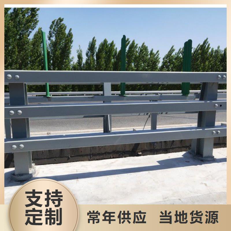 专业销售河道护栏-省钱
