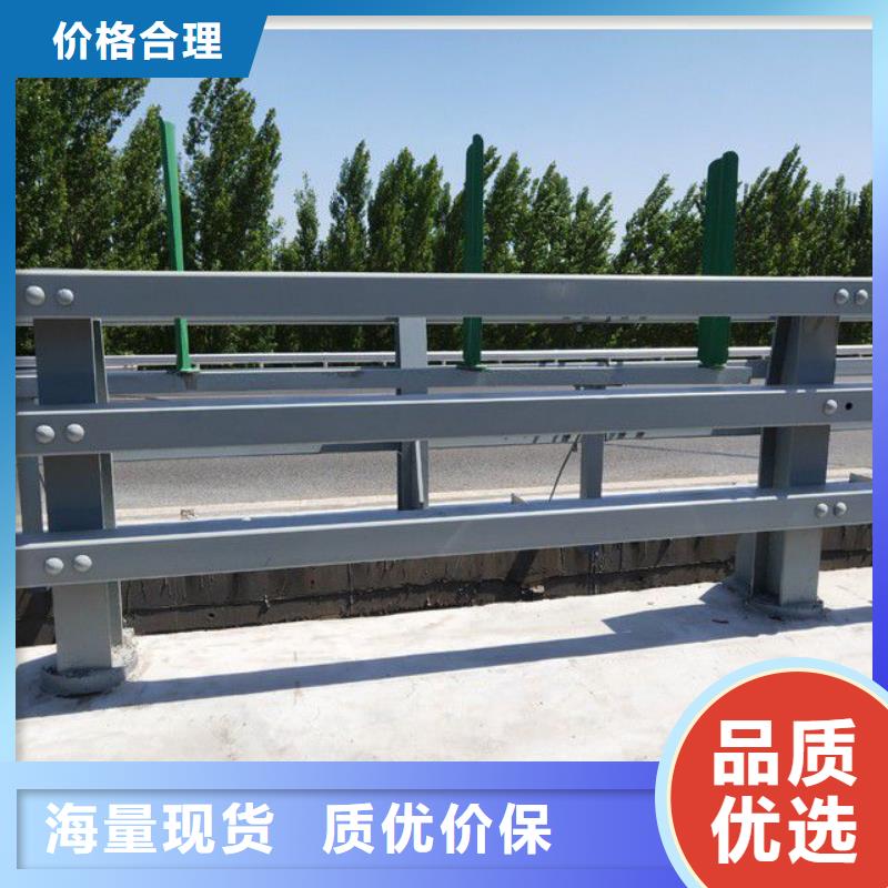 河道护栏发货快