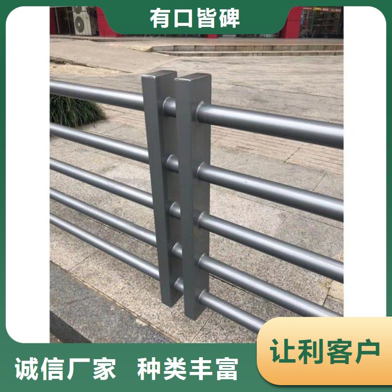 专业销售河道护栏-省钱