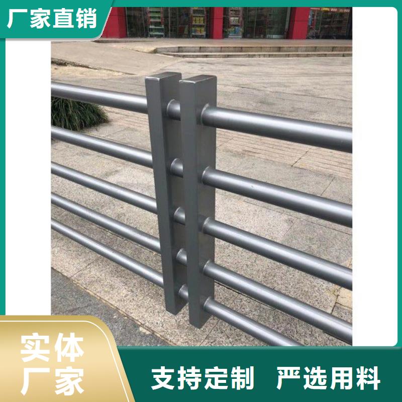 供应道路栏杆的厂家