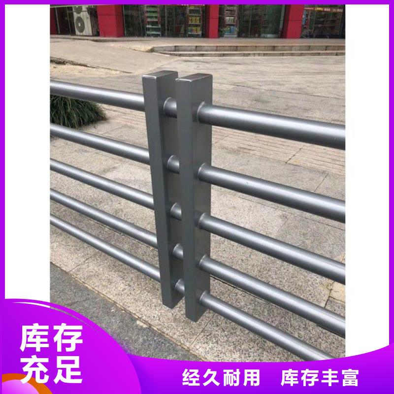 河道栏杆厂家直销-找防撞护栏有限公司