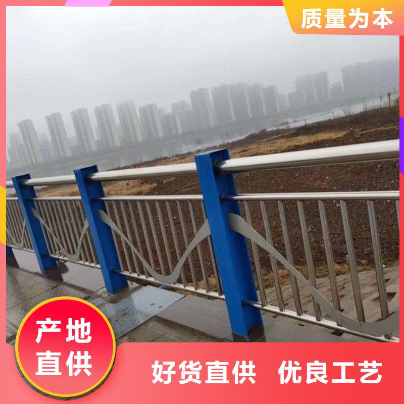 供应道路栏杆的厂家