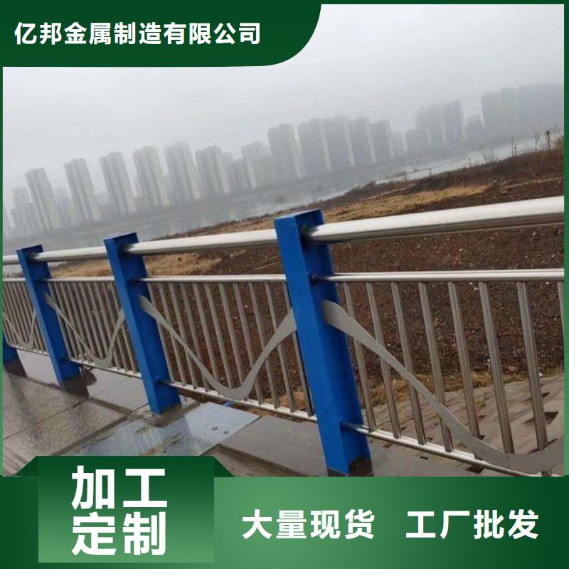 买桥梁隔离护栏必看-经验丰富