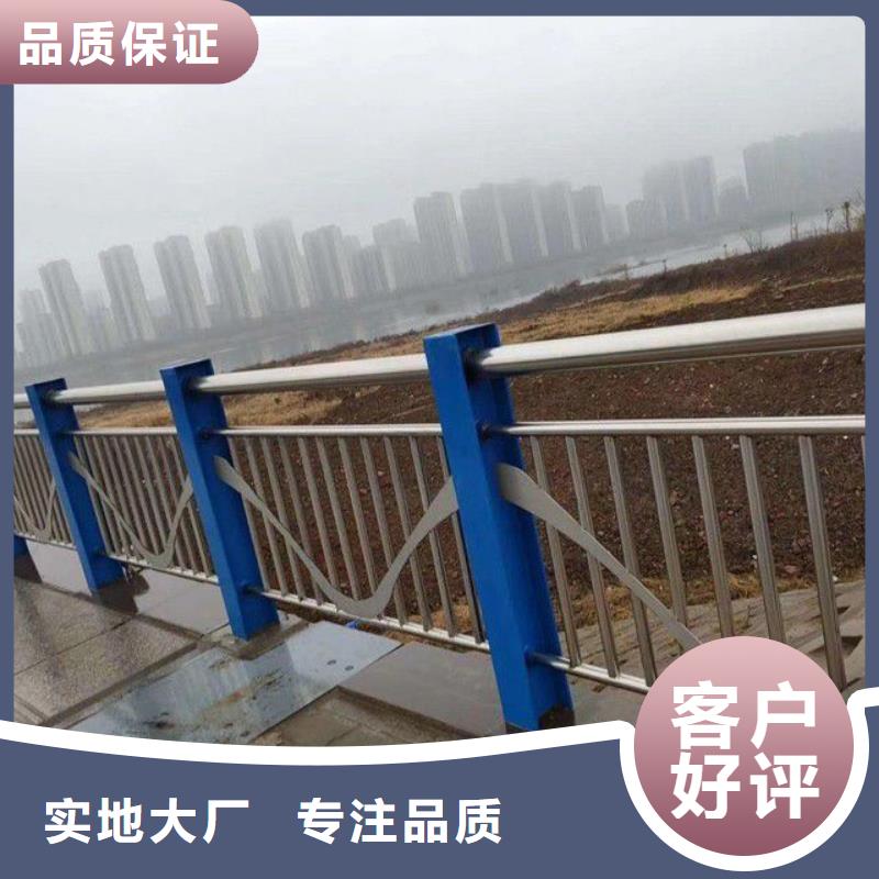 河道栏杆厂家直销-找防撞护栏有限公司