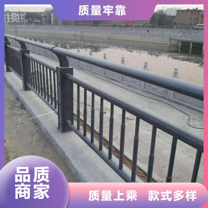 专业销售河道护栏-省钱