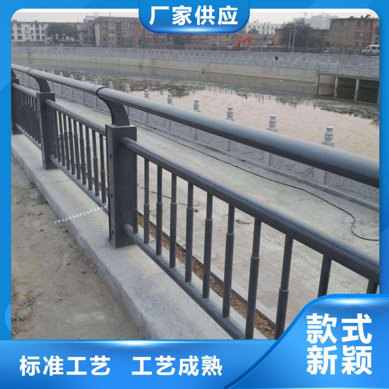 河道栏杆厂家直销-找防撞护栏有限公司