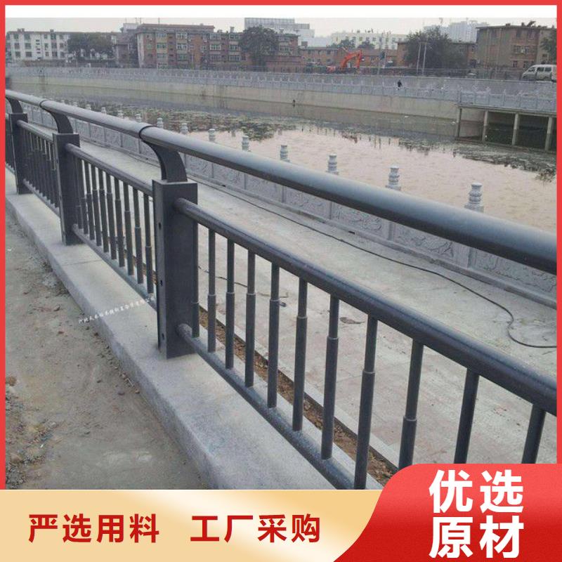 供应道路栏杆的厂家