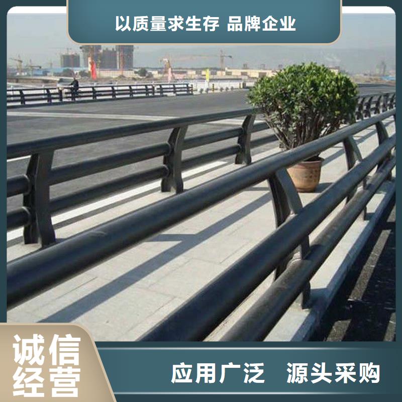 专业销售河道护栏-省钱
