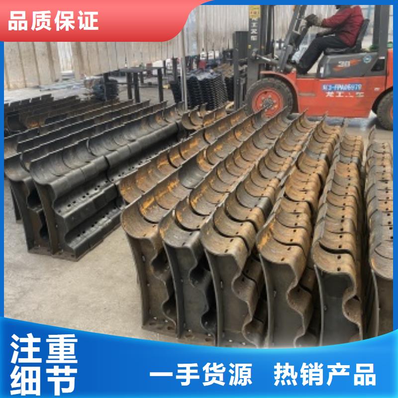 河道栏杆厂家直销-找防撞护栏有限公司