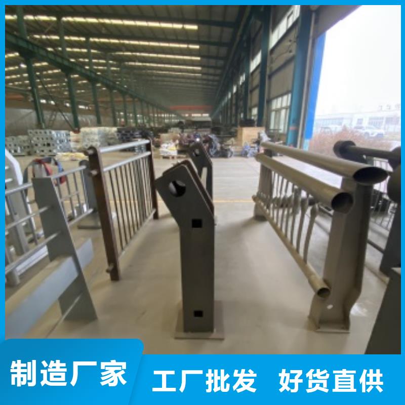 供应道路栏杆的厂家
