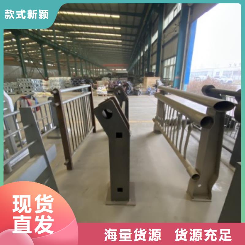 专业销售河道护栏-省钱