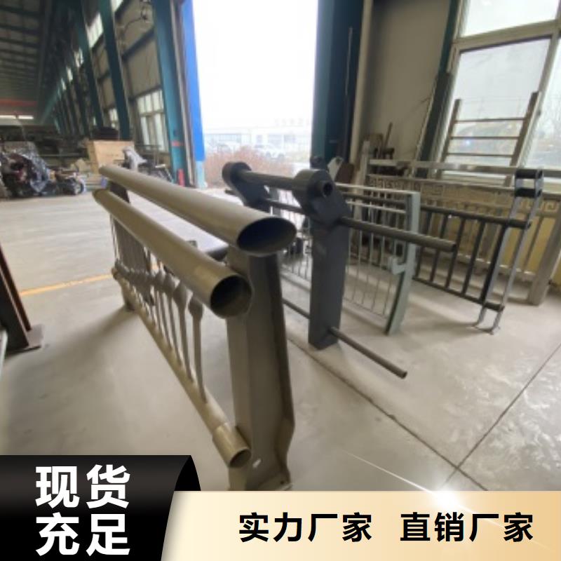 专业销售河道护栏-省钱