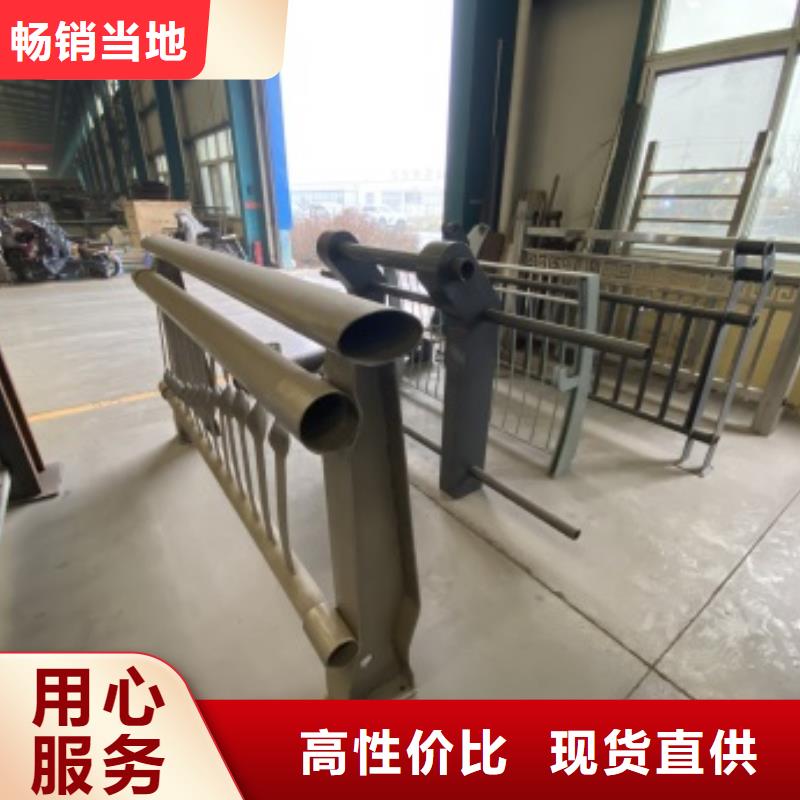 供应道路栏杆的厂家