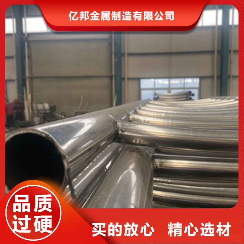 河道栏杆厂家直销-找防撞护栏有限公司