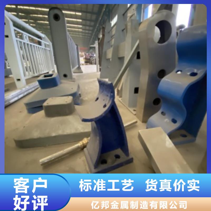 河道栏杆厂家直销-找防撞护栏有限公司