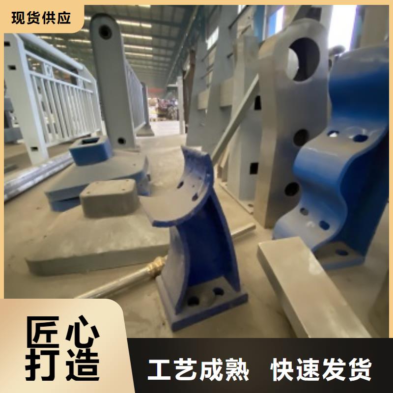 河道景观护栏-河道景观护栏口碑好